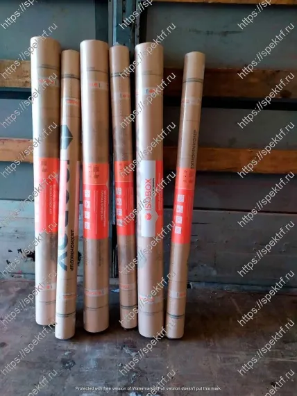 Отгрузка автомойки