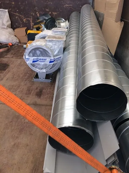 Отгрузка автомойки