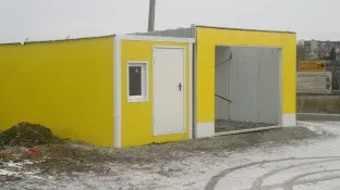 Вагон дома г. Казань